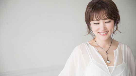 Yun Sun Nah - Sung Yull Banner