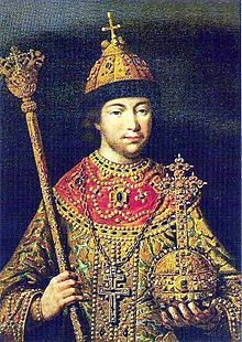 Michel Romanov en 1613