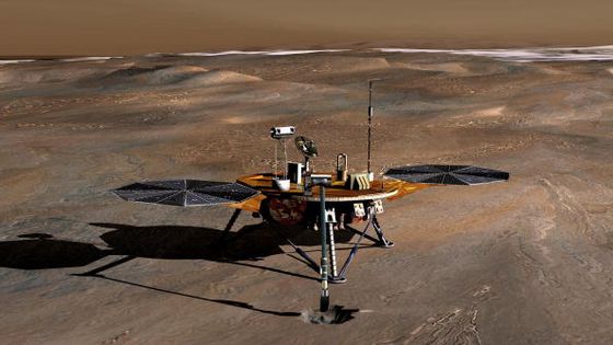 Quelque part sur Mars ©Getty - NASA