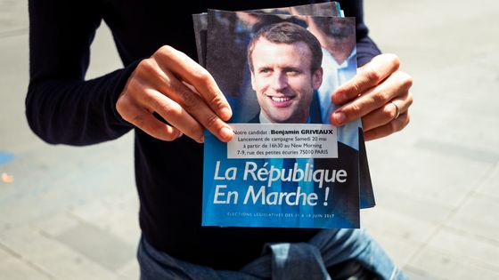 Tract "La République en marche" pour les élections législatives 2017 ©Maxppp - Paul Barlet / Le Pictorium