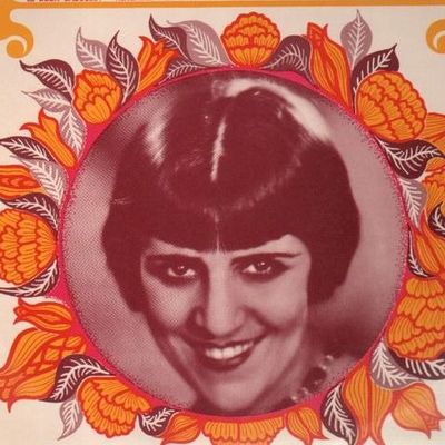 Marie Dubas, détail du disque "L'Age d'or du music-hall"
