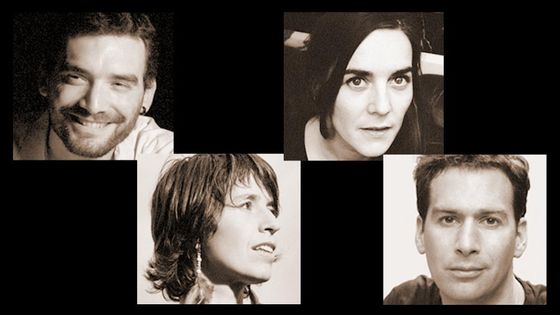 Le Quatuor Kitgut (Site officiel)