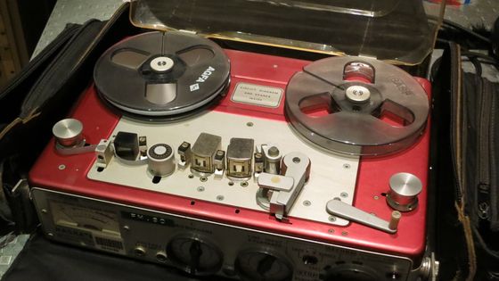 Nagra E ©Radio France - Alain Joubert
