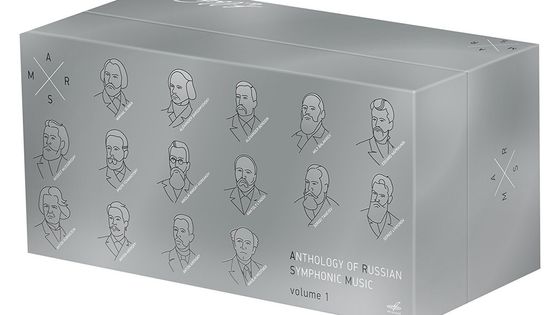 Anthology of Russian Symphonic Music - volume 1