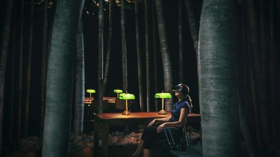 Voyage virtuel nocturne en bibliothèque - Bibliothèque nationale de France