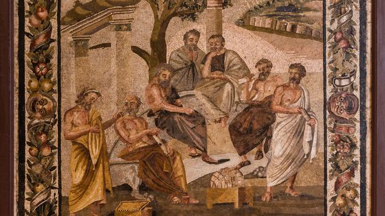 "Que nul n'entre ici s'il n'est géomètre" - L'Académie de Platon (mosaïque romaine trouvée à Pompéi). - Creative Commons