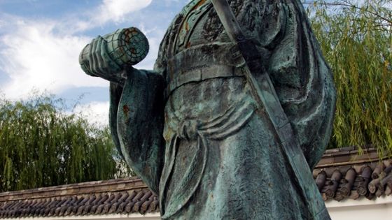 Statue de Sun Tzu à Yurihama, Tottori, Japon