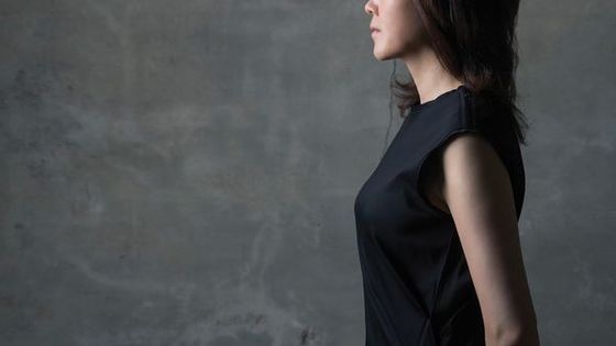 L'album "She moves on" de Youn Sun Nah