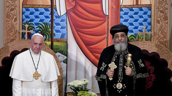 Le pape Francois rencontre le pape Tawadros II, leader spirituel de l'Eglise Orthodoxe, le 28 avril 2017 au Caire ©AFP - Ciro FUSCO