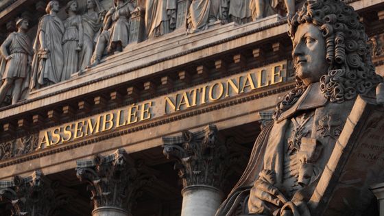 Façade du Palais Bourbon à Paris, siège de l'Assemblée Nationale ©AFP - MANUEL COHEN / MCOHEN