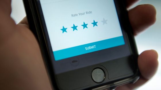 L'interface pour chauffeur Uber en févirer 2016 ©AFP - AFP