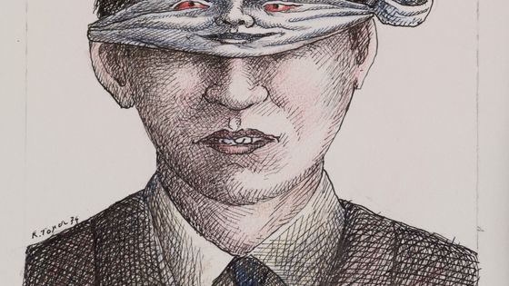Roland Topor, dessin pour la couverture de "Histoires comme si", 1975, Encre et crayons de couleurs, Collection particulière - © Adagp, Paris, 2016, Cliché Bertrand Huet