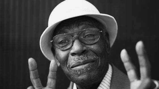 Don Bryant