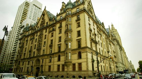 Le Dakota, New-York, 2003 ©AFP - Chris Hondros / Getty Images North America