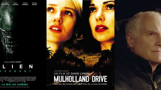 Affiches "Alien:Covenant", "Mulholland drive" et photo de Barbet Schroeder