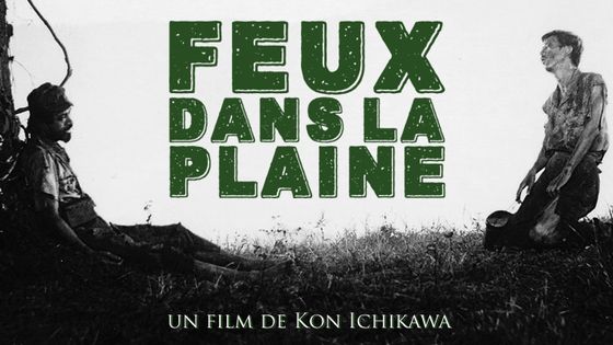 Affiche du film "Feux dans la plaine" de Kon Ichikawa, 1959.