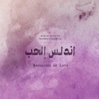 CD Andalusia of Love