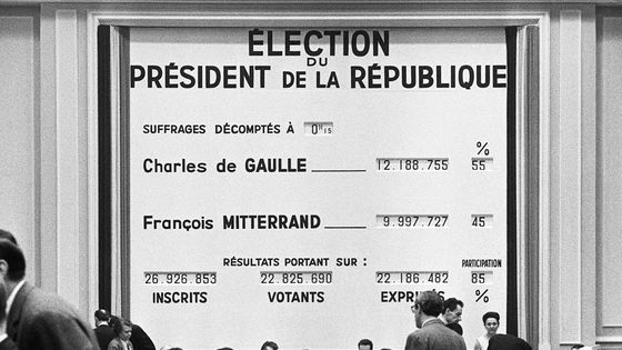 FRANCE - ELECTION PRESIDENTIELLE - DE GAULLE - MITTERRAND - 20/12/1965 ©AFP - AFP