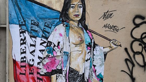 Le street art revisitant la devise "Liberté, égalité, Fraternité" ©AFP - BERTRAND GUAY