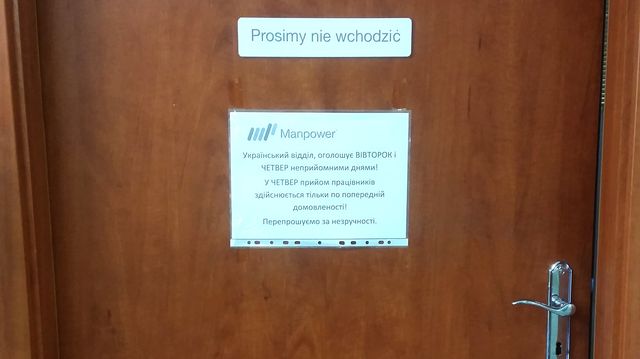 Faute de main d'oeuvre polonaise, l'agence d'intérim s'adresse directement aux Ukrainiens (en cyrillique)