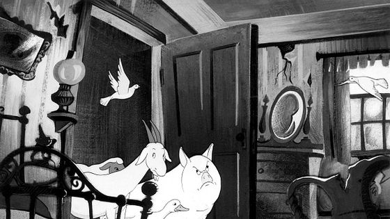 Extrait du film en 1955 ©Getty - ullstein bild