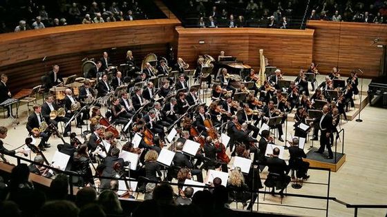 L'Orchestre national de France ©Radio France - J.F Leclerq