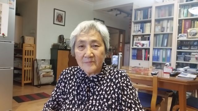 Me Ling