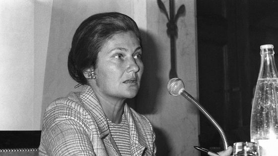 Simone Veil en 1975 ©AFP - AFP