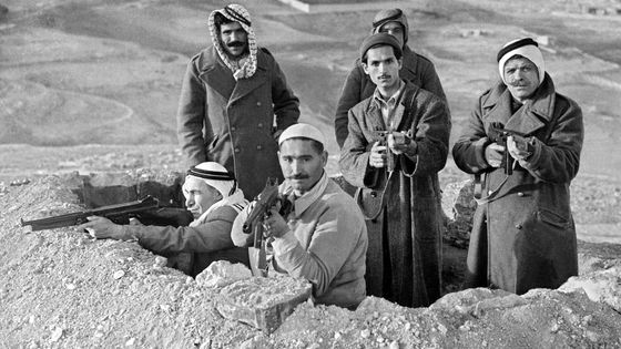 Jérusalem 1948 ©AFP