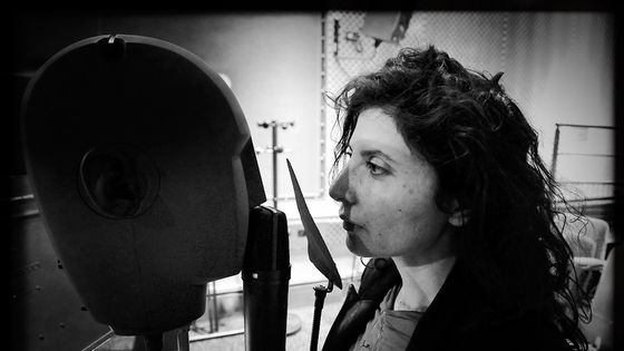Boutaïna El Fekkak ©Radio France - @Alexandre Plank