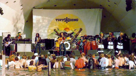 Bob Marley and The Wailers, Crystal Palace Concert Bowl - 7 juin 1980