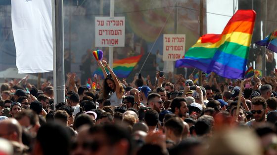La gay pride à Tel Aviv l'an passé ©Reuters - Baz Ratner