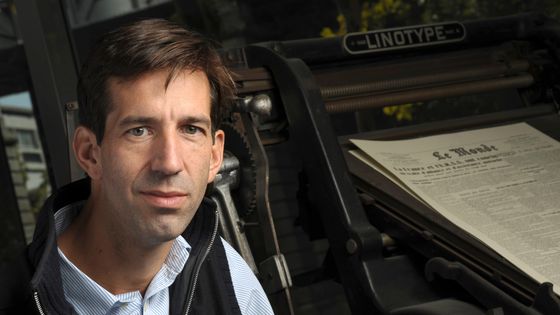 Antoine Bello ©AFP - MIGUEL MEDINA