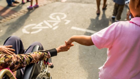 Nous sommes tous de potentiels aidants ©Getty - ShengRanPan