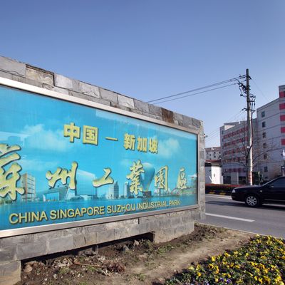 Suzhou ou le pari de l'éco-parc, expression privilégiée de l'économie circulaire