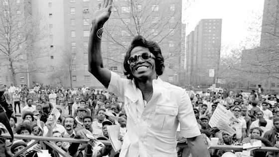 James Brown ©Getty - Richard E. Aaron