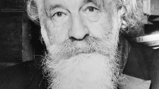 Gaston Bachelard / Wikipédia