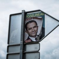 Benoit Hamon, candidat dans sa circonscription de Trappes (Yvelines) a été éliminé dès le premier tour des législatives