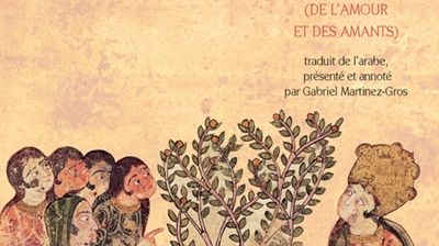 Couverture de l'ouvrage