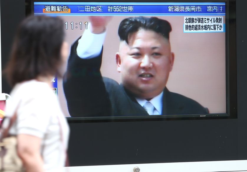 Le président nord-coréen Kim Jung-un à la télévision