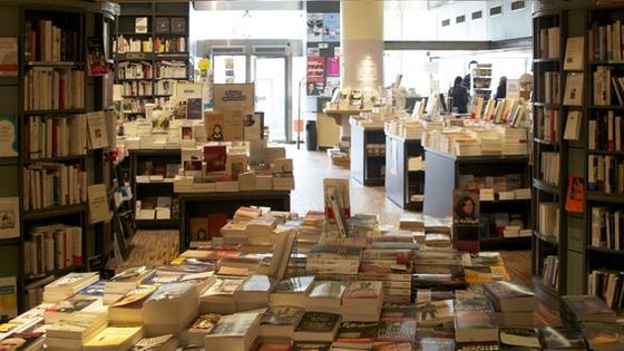 Librairie de Paris, place Clichy à Paris - Librairie de Paris