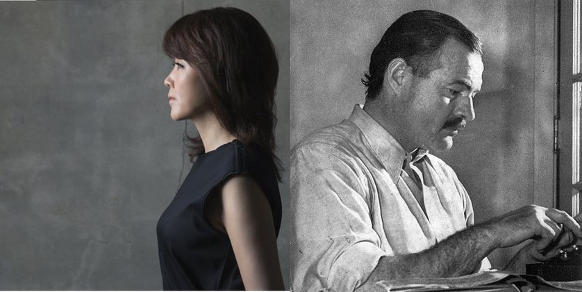 Youn Sun Nah / Ernest Hemingway