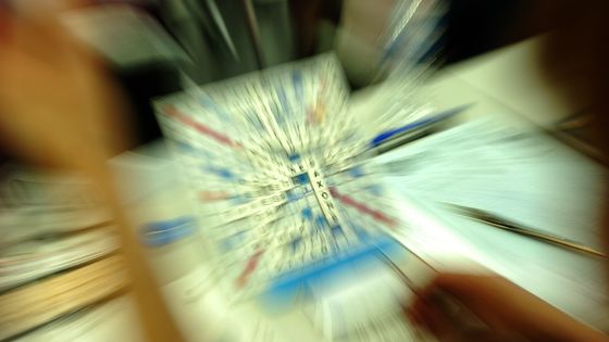 Le 12 juillet 2006 à Tours, lors de la 35e édition des championnats du monde de scrabble francophone. ©AFP - ALAIN JOCARD