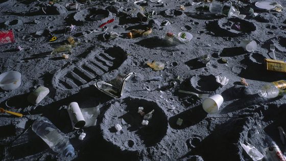 Est-ce que demain, l'espace sera saturé de nos déchets ? ©Getty - Steve Bronstein