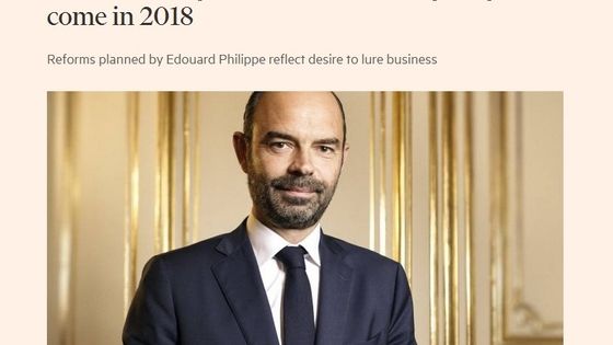 "Le Premier ministre français affirme que les réductions d'impôts pour les riches pourraient avoir lieu en 2018". Edouard Philippe a accordé une interview au Financial Times. - Capture d'écran - Financial Times
