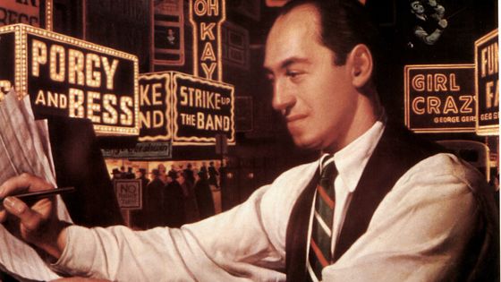 George Gershwin posed ©Getty - George Gershwin GAB Archive