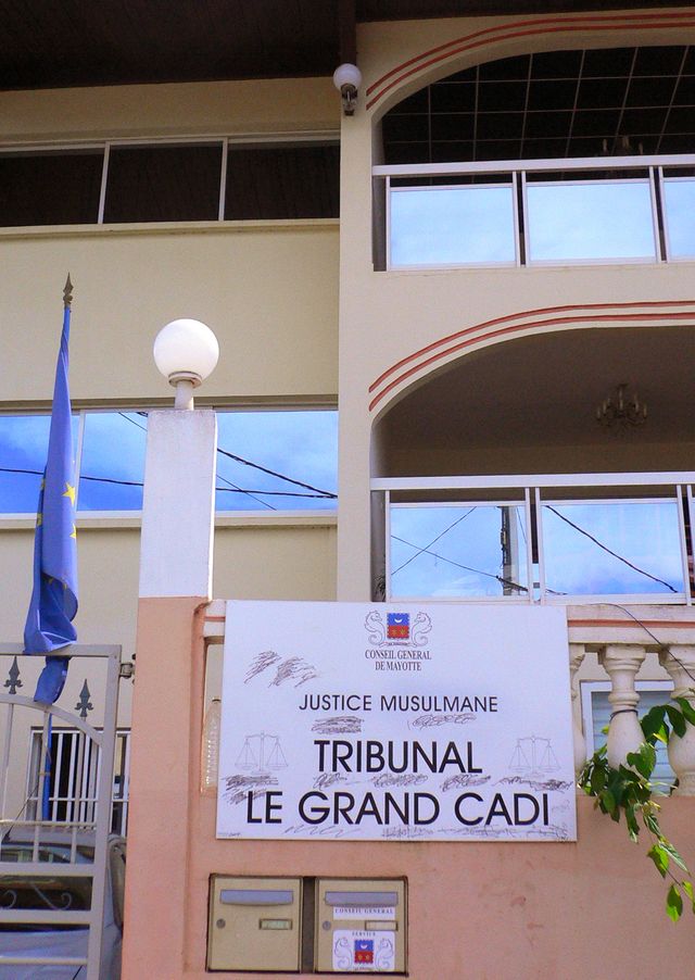 Photo datant de l'année 2009 du tribunal musulman du Grand Cadi de Mayotte.