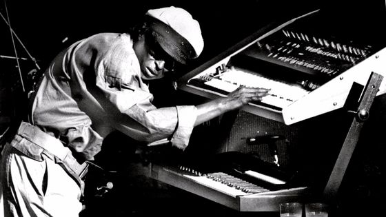 Miles Davis en 1984 ©Getty - New York Daily News Archive