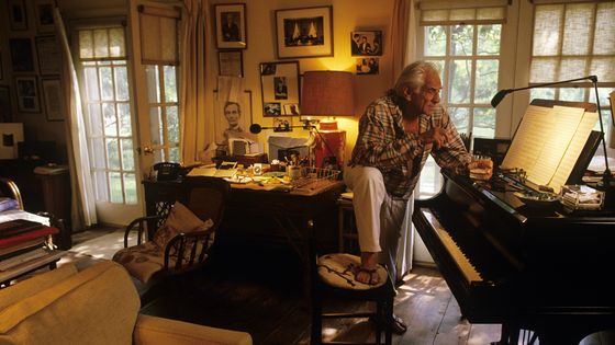 Leonard Bernstein 1986 ©Getty - Joe McNally