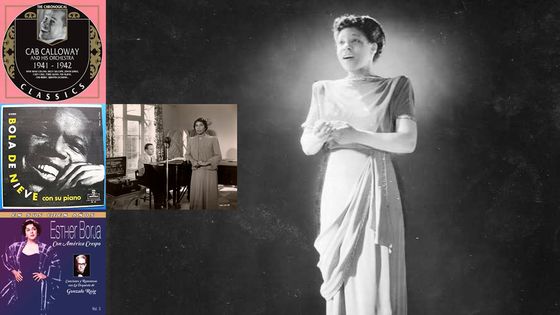 CD : Cab Calloway / Bola de Nieve / Esther Borga / Marian Anderson et Franz Rupp / Ellabelle Davis en 1947